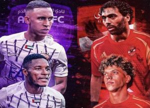 “مباراة كرة قدم هامة” .. موعد لقاء الأهلي مع العين الإماراتي في إطار منافسات كأس إنتركونتيننتال 2024 والقنوات التي ستقوم بالنقل