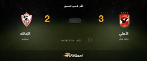 “انطلاقة جديدة” موعد مباراة الزمالك القادمة ضد فريق البنك الاهلي في دورى النايل والقنوات الناقلة والتشكيل المتوقع
