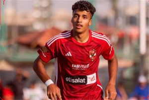 نجم مصر القادم.. بشكل رسمي انضمام موهبة الاهلي ومصر إلى نادي ريال بيتيس الاسباني.. تفاصيل