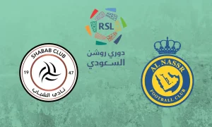 القنوات التي ستبث مباراة النصر والاستقلال في دوري النخبة الآسيوي عبر الأقمار الصناعية المتنوعة