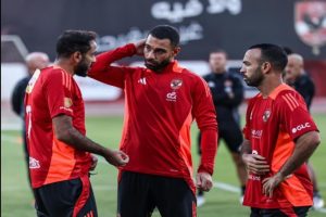 عودة كهربا لتدريبات الأهلي.. تعرف على موعد مباراة الأهلي والعين وآخر استعدادات الشياطين الحمر