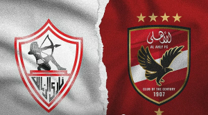 موعد مباراة الأهلي والزمالك في نهائي كأس السوبر المصري