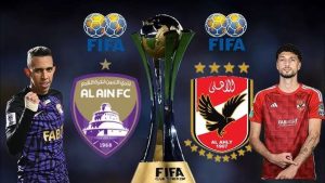 مباراة الاهلي والعين في كاس الانتر كوننتيتال الموعد + القنوات الناقلة + اسعار التذاكر وموعد طرحها
