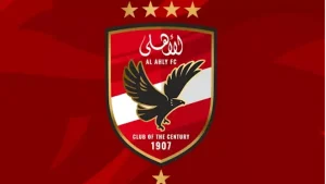 الأهلي يستعد للإعلان عن عقد جديد (فيديو)