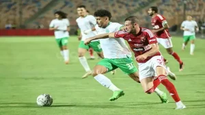 قضية عائلية.. مودرن سبورت تثير الجدل بتدوينة عن مباراة الأهلي