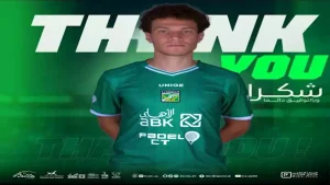 رحل عن الاتحاد بسببه.. عبد الرحمن جانبا يكشف لمصراوي موقفه بعد تعاقد غزل المحلة مع بابا فاسيليو