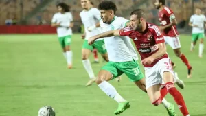 لحظة بلحظة.. الأهلي 3-0 مودرن سبورت.. هدف إمام عاشور