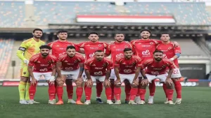 10 حقائق ومعلومات عن مباراة الأهلي ومودرن سبورت