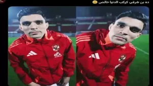 كيف كان رد فعل مستخدمي مواقع التواصل الاجتماعي على هزيمة الزمالك أمام بيراميدز؟ (كاريكاتير)
