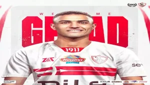 كنت أتوقع ردود الأفعال.. محمود جهاد يكشف تفاصيل مفاوضات الزمالك لضمه