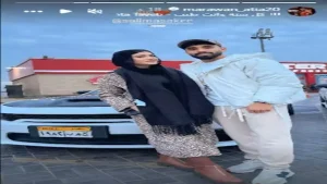 لاعب الأهلي مروان عطية يحتفل بعيد ميلاد زوجته