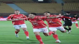 جماهير الأهلي تصفق لإمام عاشور بعد هدفه في مرمى بتروجيت