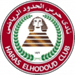حرس الحدود